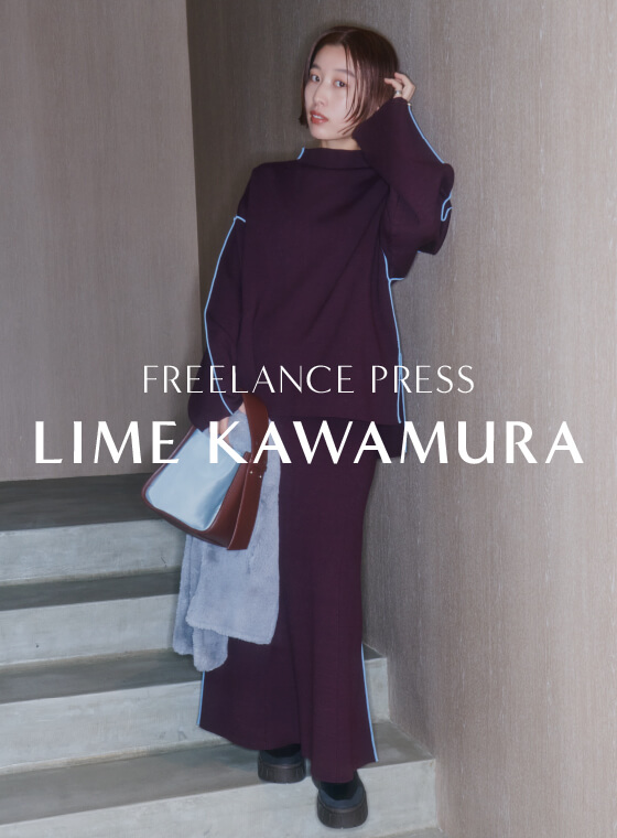 (FREELANCE PRESS) LIME KAWAMURA
